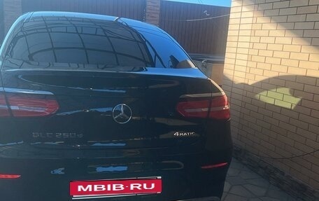 Mercedes-Benz GLC, 2018 год, 4 800 000 рублей, 4 фотография