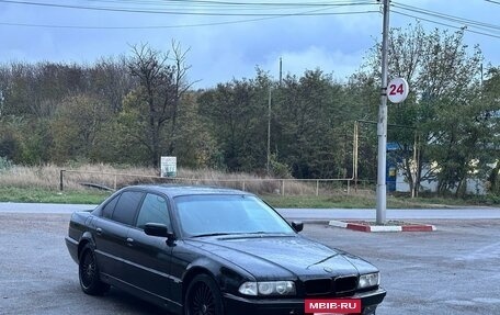 BMW 7 серия, 1994 год, 1 000 000 рублей, 9 фотография