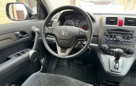 Honda CR-V III рестайлинг, 2011 год, 1 949 900 рублей, 13 фотография