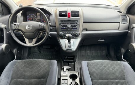 Honda CR-V III рестайлинг, 2011 год, 1 949 900 рублей, 14 фотография