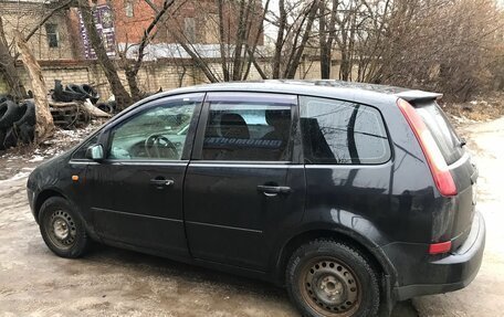 Ford C-MAX I рестайлинг, 2003 год, 550 000 рублей, 2 фотография