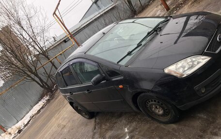 Ford C-MAX I рестайлинг, 2003 год, 550 000 рублей, 3 фотография