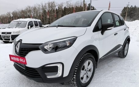 Renault Kaptur I рестайлинг, 2019 год, 1 554 995 рублей, 3 фотография