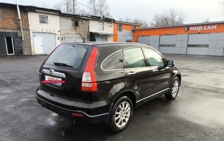 Honda CR-V III рестайлинг, 2008 год, 1 250 000 рублей, 5 фотография