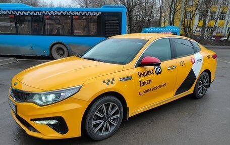 KIA Optima IV, 2019 год, 1 698 000 рублей, 3 фотография