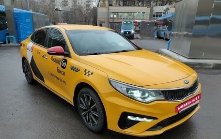 KIA Optima IV, 2019 год, 1 698 000 рублей, 9 фотография