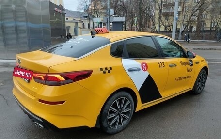 KIA Optima IV, 2019 год, 1 698 000 рублей, 7 фотография