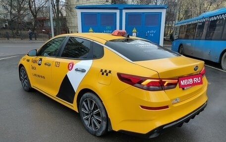 KIA Optima IV, 2019 год, 1 698 000 рублей, 5 фотография