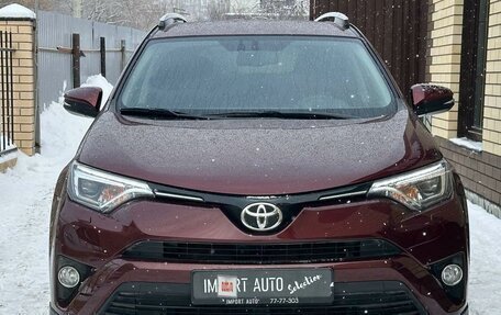 Toyota RAV4, 2018 год, 2 849 900 рублей, 2 фотография