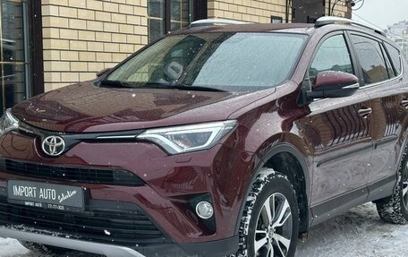 Toyota RAV4, 2018 год, 2 849 900 рублей, 3 фотография