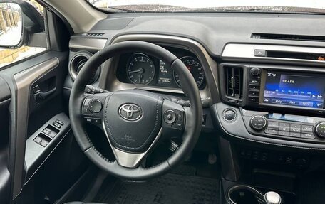 Toyota RAV4, 2018 год, 2 849 900 рублей, 14 фотография