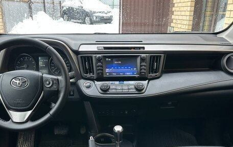 Toyota RAV4, 2018 год, 2 849 900 рублей, 23 фотография