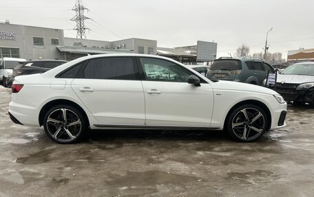 Audi A4, 2024 год, 5 200 000 рублей, 3 фотография