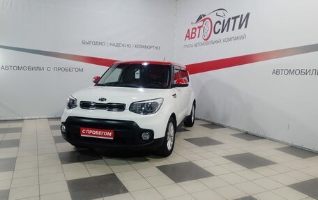 KIA Soul II рестайлинг, 2018 год, 1 730 000 рублей, 3 фотография