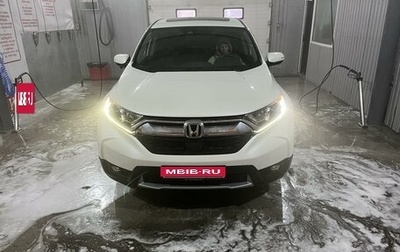 Honda CR-V IV, 2018 год, 2 750 000 рублей, 1 фотография