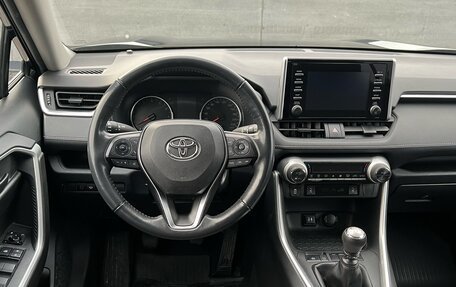 Toyota RAV4, 2020 год, 2 690 000 рублей, 9 фотография