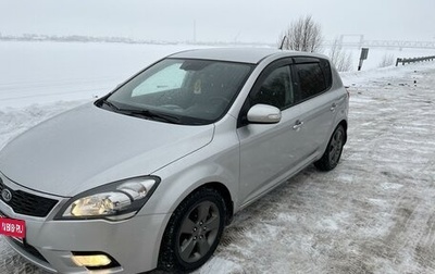 KIA cee'd I рестайлинг, 2012 год, 970 000 рублей, 1 фотография