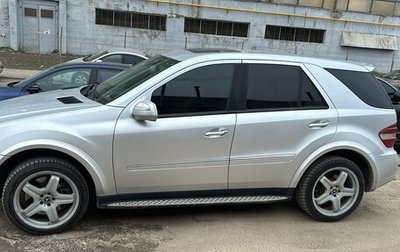 Mercedes-Benz M-Класс, 2008 год, 1 100 000 рублей, 1 фотография