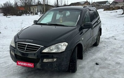 SsangYong Kyron I, 2008 год, 850 000 рублей, 1 фотография