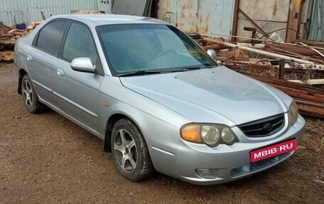 KIA Shuma II, 2004 год, 340 000 рублей, 1 фотография