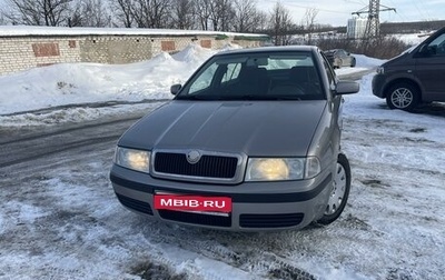 Skoda Octavia IV, 2008 год, 590 000 рублей, 1 фотография