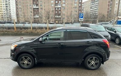 SsangYong Actyon II рестайлинг, 2014 год, 1 230 000 рублей, 1 фотография