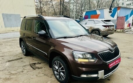 Skoda Yeti I рестайлинг, 2017 год, 1 490 000 рублей, 1 фотография