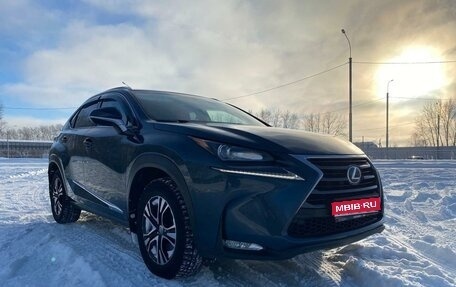 Lexus NX I, 2015 год, 3 150 000 рублей, 1 фотография