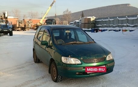 Toyota Corolla Spacio II, 1999 год, 299 000 рублей, 2 фотография