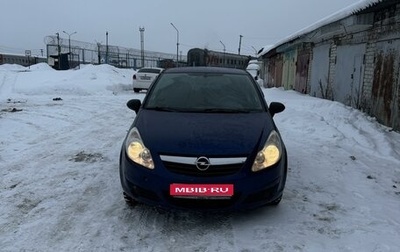 Opel Corsa D, 2008 год, 390 000 рублей, 1 фотография