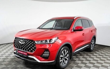 Chery Tiggo 7 Pro, 2021 год, 1 679 000 рублей, 1 фотография