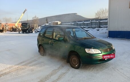 Toyota Corolla Spacio II, 1999 год, 299 000 рублей, 4 фотография