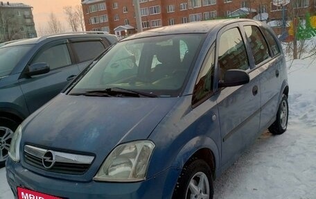 Opel Meriva, 2007 год, 420 000 рублей, 1 фотография