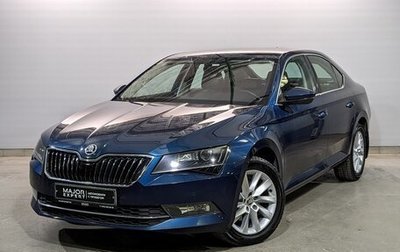 Skoda Superb III рестайлинг, 2019 год, 2 480 000 рублей, 1 фотография