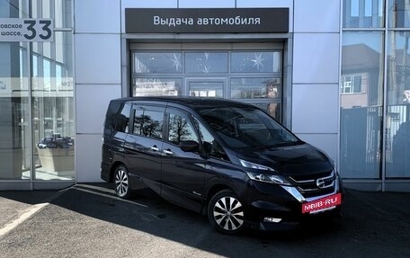 Nissan Serena IV, 2018 год, 2 380 000 рублей, 3 фотография