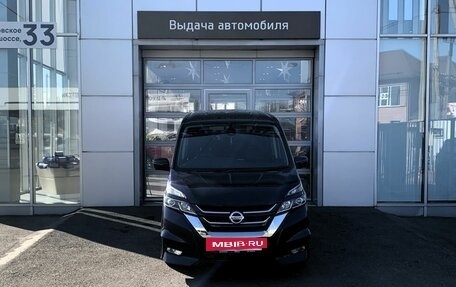 Nissan Serena IV, 2018 год, 2 380 000 рублей, 2 фотография