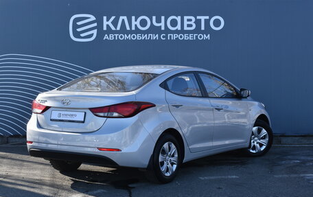 Hyundai Elantra V, 2015 год, 1 555 000 рублей, 2 фотография