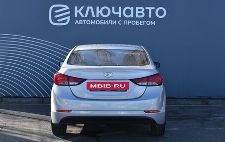 Hyundai Elantra V, 2015 год, 1 555 000 рублей, 4 фотография