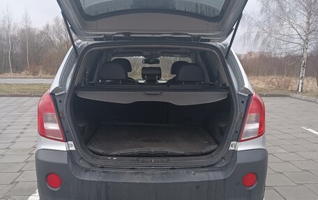 Opel Antara I, 2015 год, 1 500 000 рублей, 13 фотография