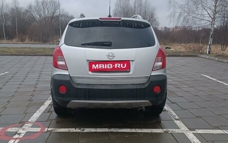 Opel Antara I, 2015 год, 1 500 000 рублей, 15 фотография