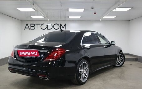 Mercedes-Benz S-Класс, 2015 год, 5 380 000 рублей, 2 фотография