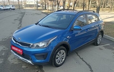 KIA Rio IV, 2019 год, 1 280 000 рублей, 1 фотография