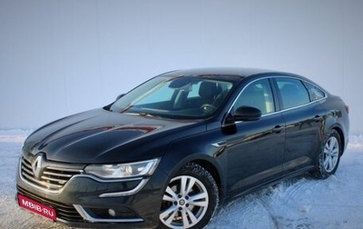 Renault Talisman, 2019 год, 1 622 000 рублей, 1 фотография