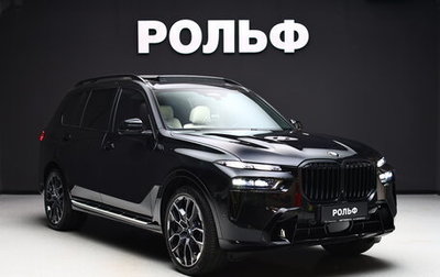 BMW X7, 2024 год, 18 000 000 рублей, 1 фотография