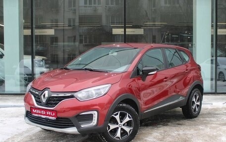 Renault Kaptur I рестайлинг, 2020 год, 1 750 000 рублей, 1 фотография