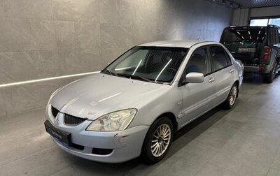 Mitsubishi Lancer IX, 2005 год, 299 000 рублей, 1 фотография