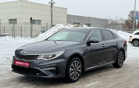 KIA Optima IV, 2019 год, 2 550 000 рублей, 1 фотография