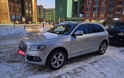 Audi Q5, 2014 год, 2 500 000 рублей, 1 фотография