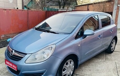 Opel Corsa D, 2007 год, 450 000 рублей, 1 фотография