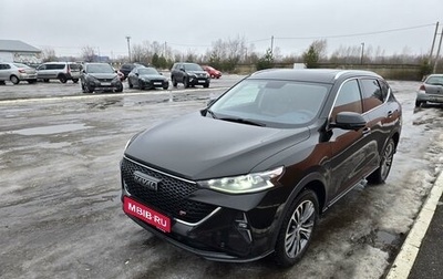 Haval F7 I, 2022 год, 2 300 000 рублей, 1 фотография